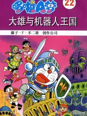 漫屿漫画资讯更新表接入休载标记配图